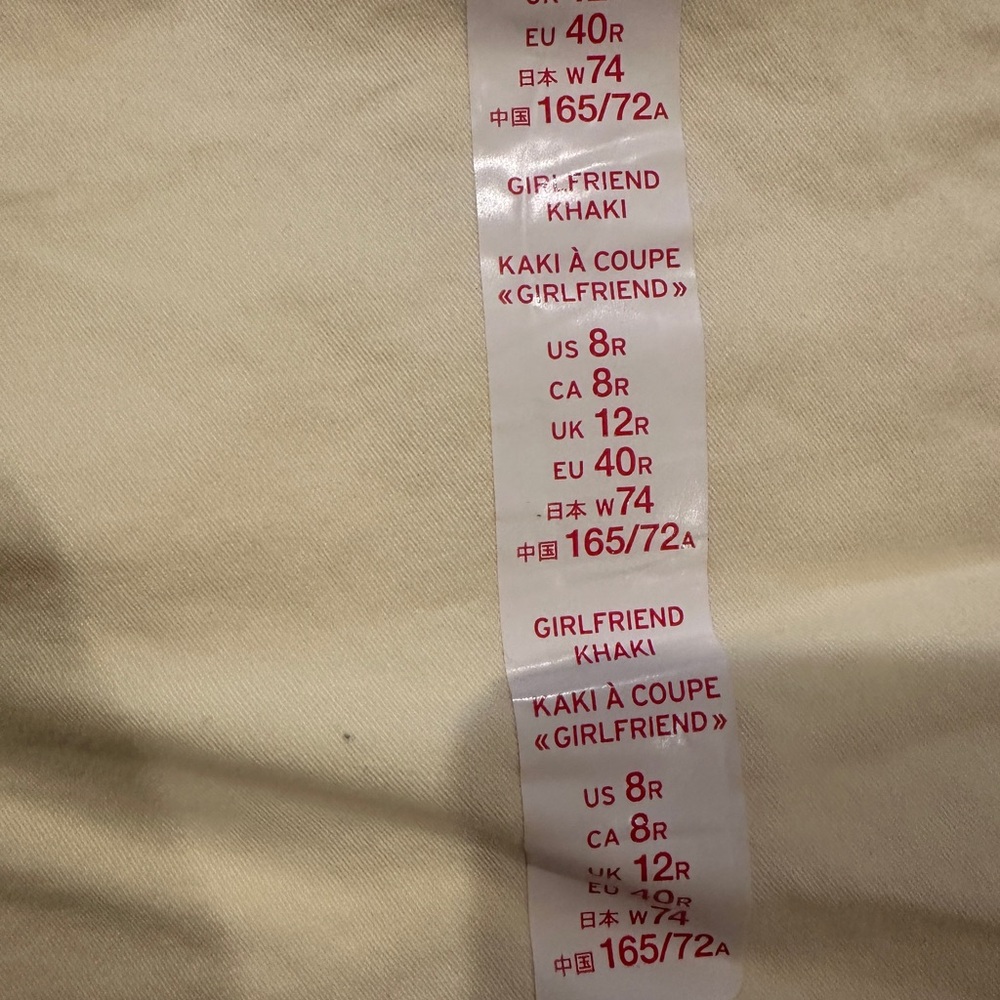 NWT GAP Girlfriend Khaki Pants - Picture 4 of 7